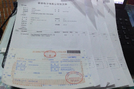 迪庆要债公司哪里找？专业债务追收，解决您的难题