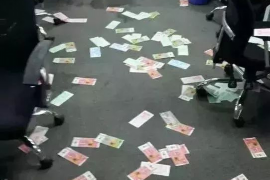 浩惠外包催收公司：专业高效，化解债务难题