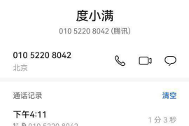 讨债债务纠纷如何解决：全方位指南