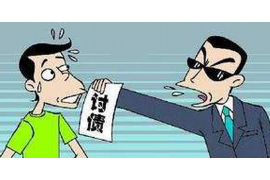 运河催账公司哪里找？——全方位解析如何选择合适的催收服务