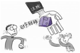 催收公司地址可以报警吗？了解您的权利与应对策略