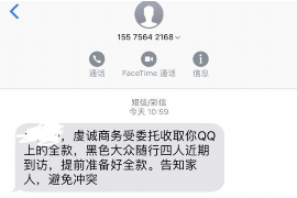 谁让冤亲债主讨债：揭秘债务纠纷中的法律奥秘