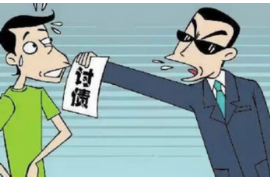 广东云浮地方催收：全面解析地方债务催收的现状与策略