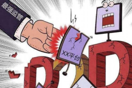 讨债到公司赖着不走：法律视角下的债务追讨困境